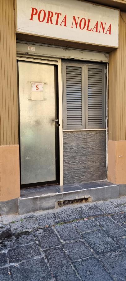 Appartamento Portanolana